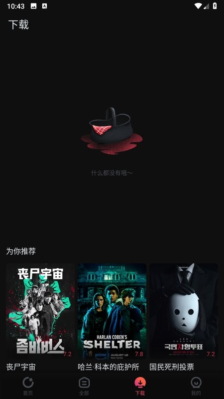 1750660681472919.jpg 2023082210473931314.jpg