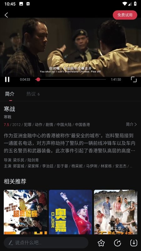 1750660687532145.jpg 2023082210473939716.jpg