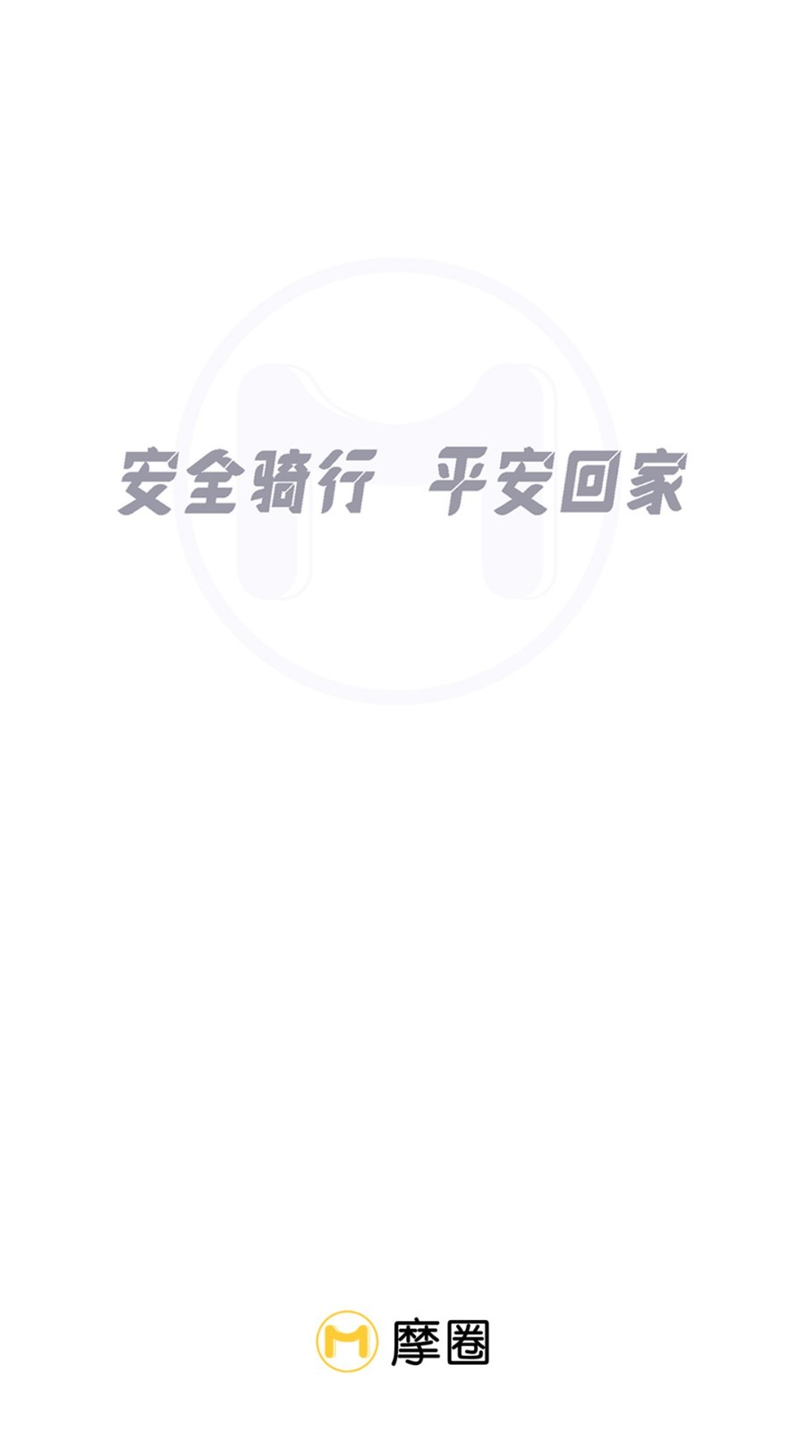 1750662226166975.jpg img_localize_d0f3582c71c272c630c41fdc9afc0f3d_900x1600.jpg