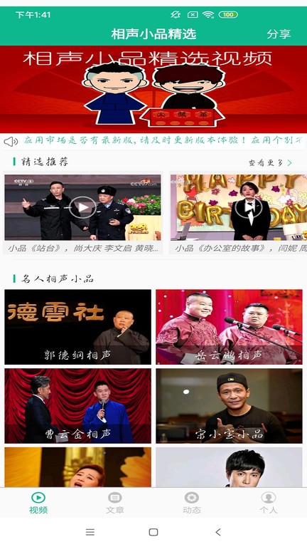 1750665147107489.jpg 2022072413194621240.jpg