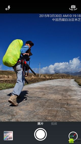 1750665940364319.png img_localize_688b00c835d8819b1c7b7a9a7e4182d2_320x568.png