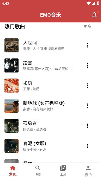 1750666605760377.png 2025051917025276765.png