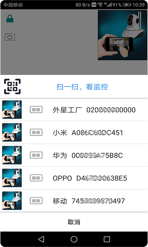 1750668776816698.png 2022070616445537451.png