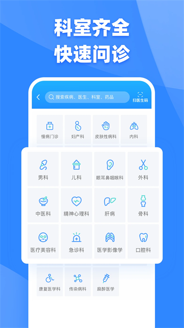 1750727819179160.png 231601376o60.png