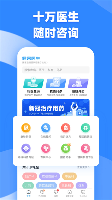 1750727826707461.png 23160137xj35.png