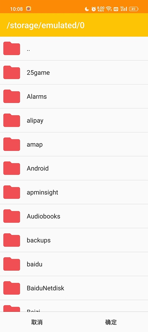 1750733415572857.jpg d5b17a73100035440ff0d9c97c696a4d.jpg