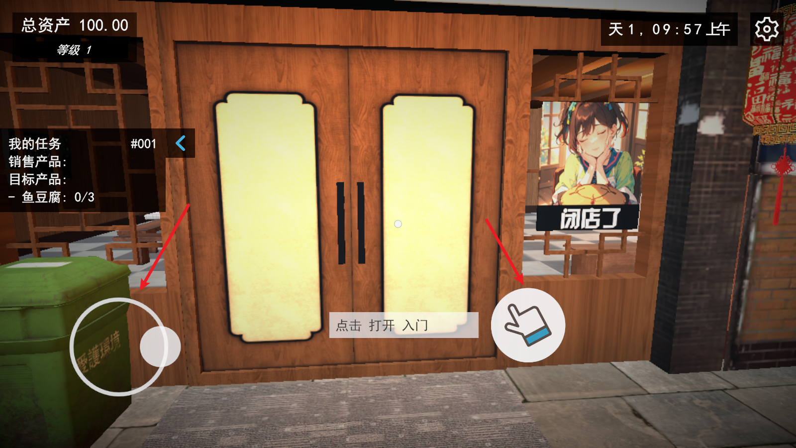 1750735506706055.png 6101dee0666d7ffeb1c1de04301604c1.png