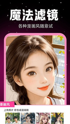 1750736794576195.jpg d7e8623d2ce600b3b6a016635ab0aae7.jpg