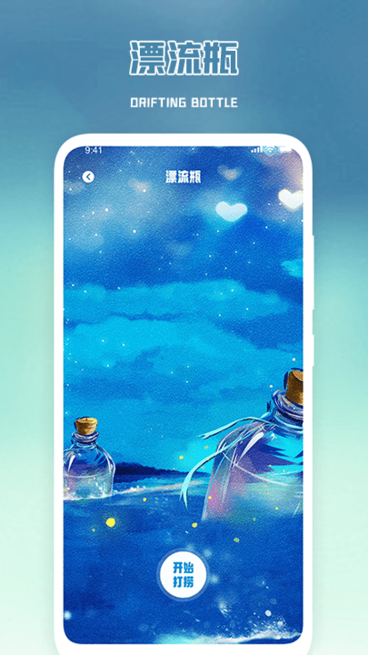 1750737255484222.png 2022122309573386192.png