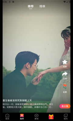 1750743423793849.png 2025623164353885970.png