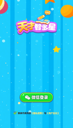 1750746010799969.png 24134435rqkt.png