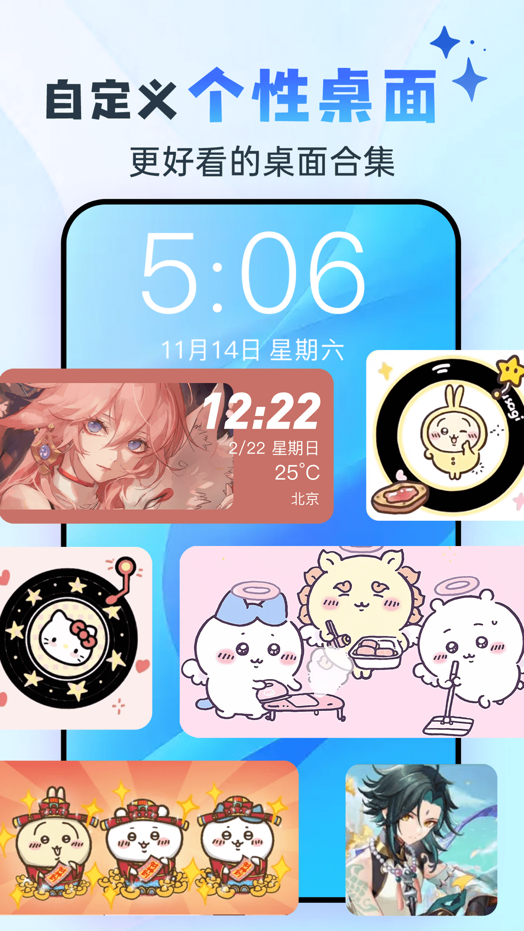 1750747876592956.png img_localize_89970d959eef41b971a2b1e0e073f8b8_1080x1920.png