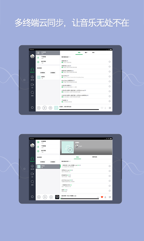 1750749412631502.png 2022062211174975793.png