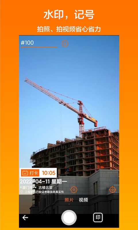 1750751259979367.png img_localize_5504a123e9e9fe0140bda1124fba96dc_480x800.png