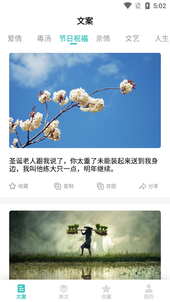 1750813393618391.jpg 202471172435320420.jpg