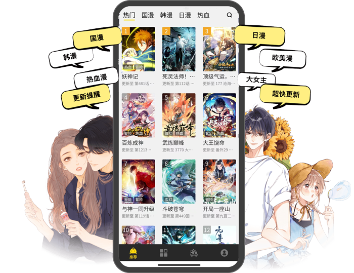 1750814056146417.jpg 1728981351584360.jpg