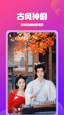 1750815621408456.jpg 202562414546875970.jpg