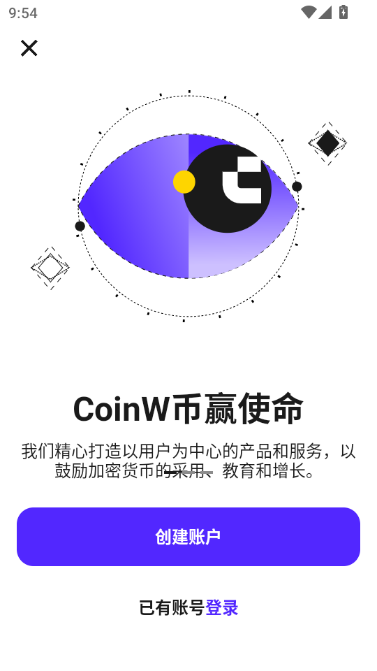 1750816590493925.png MuMu12-20250625-095403.png