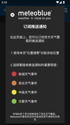 1750816897928367.png 2025624151455118200.png