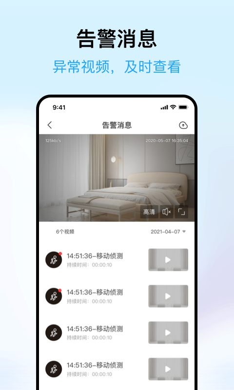 1750821731597260.png img_localize_fff784d5bf86a45521c323f5b38d24f1_480x800.png