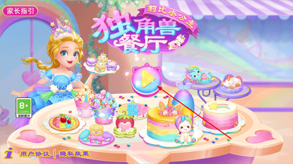 1750823301266939.png 202211101158482742.png