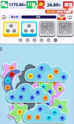 1750835534975108.jpg 202521191352097190 (1).jpg