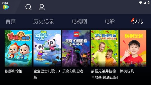 1750835925174695.jpg 2025042319341181275.jpg