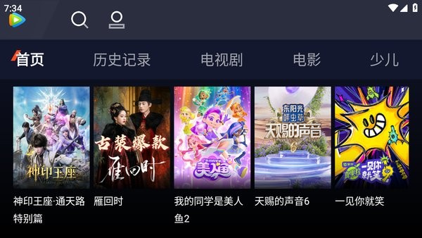 1750835931162669.jpg 2025042319341186755.jpg