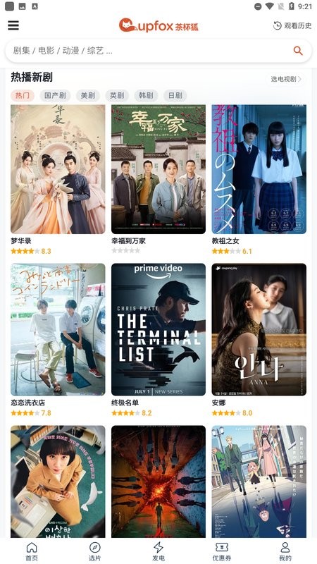 1750836239218113.jpg 2022070609251549346.jpg