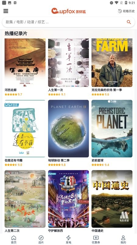 1750836245909113.jpg 2022070609251558091.jpg