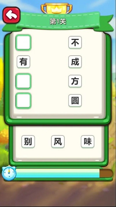 1750836889773390.jpg 93b355aa-d352-4b40-98e7-d3af1233d3d8.jpg