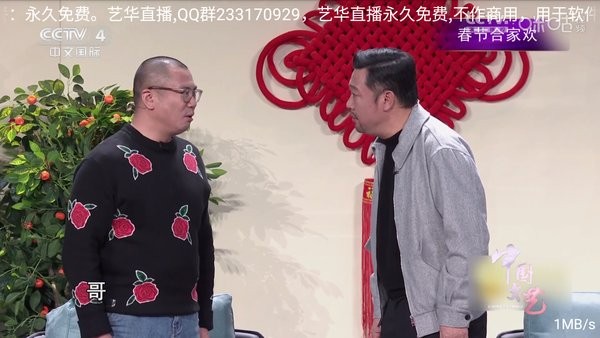 1750837321971730.jpg 2025020710025928746.jpg