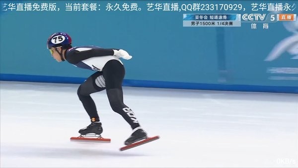 1750837328188720.jpg 2025020710025934167.jpg