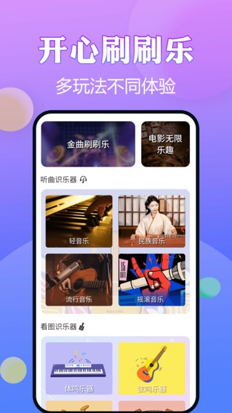 1750838185555320.jpg 2024122411511476688.jpg