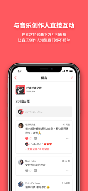 1750838755268357.png 2024052919154579647.png