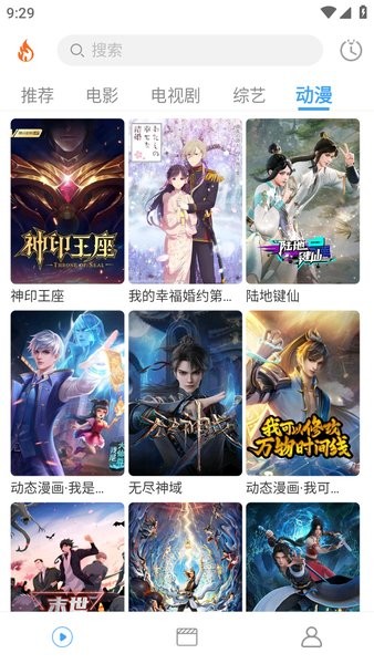 1750840820749840.jpg 2025042109292855343.jpg