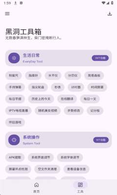 1750903340841587.png 202562514157875970.png