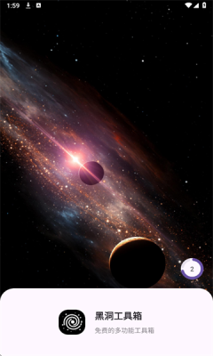 1750903345669837.png 202562514156552650.png