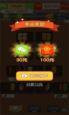 1750903703117278.jpg 2025625135546108200.jpg