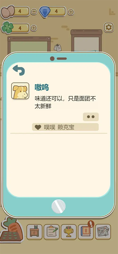 1750906105176172.png 081439595lq9.png