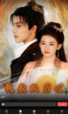 1750906814758395.jpg 202562516033320420 (1).jpg