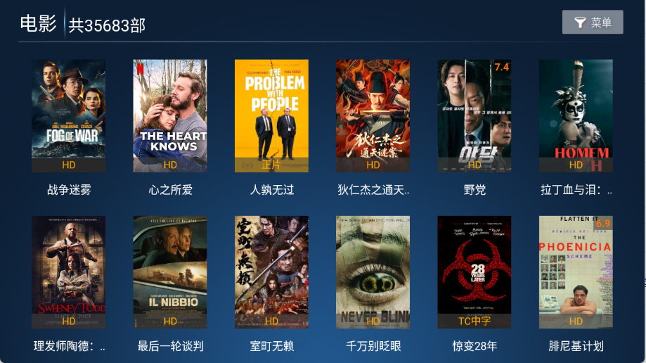 1750908003547010.png 26102638oovn.png