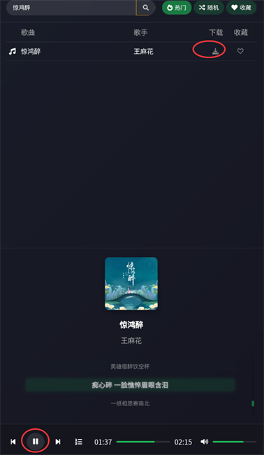 1750917277489891.png 2025050812273233789.png