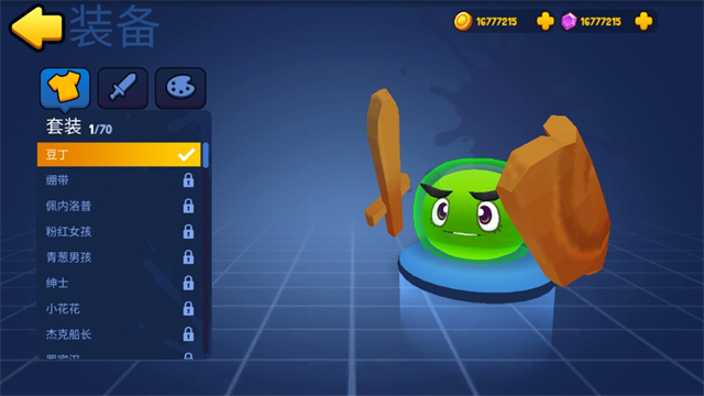 1750924360727660.jpg a935ee3b-b026-461a-a107-c0462eeee9db.jpg