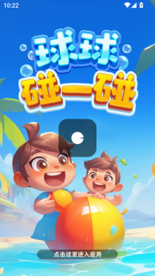 1750991863386983.png 2025626102952774860.png