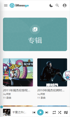 1750994582227062.png 202562616329875970.png