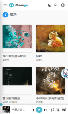 1750994589457572.png 2025626163210097190.png