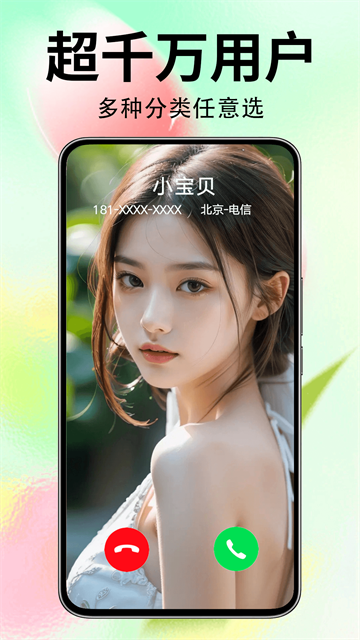 1750995726975240.png ffc3e5b68f5613a95274b596cce3455c.png