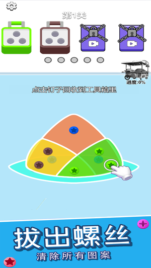 1751010173324690.png 533262d0-c783-4b44-ba65-b57ba2a1f9ab.png