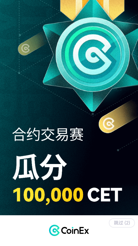 1751012380657838.png MuMu12-20250627-161844.png